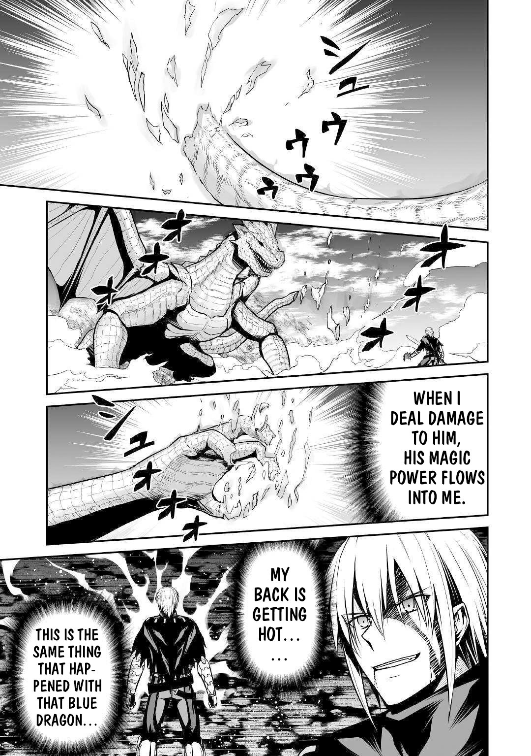 Jaryuu Tensei Chapter 27 15